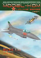 Истребитель МиГ Е-8