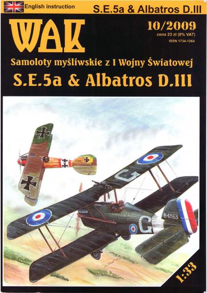 Истребитель Royal Aircraft Factory SE-5a