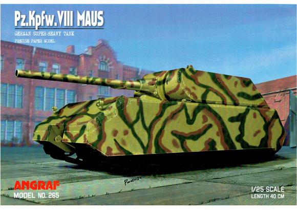 Сверхтяжелый танк PzKpfw VIII Maus