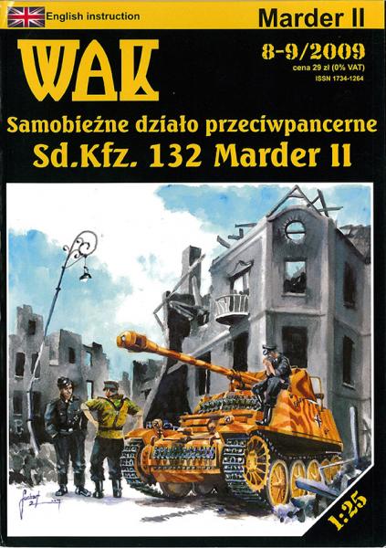 САУ SdKfz-132 Marder II