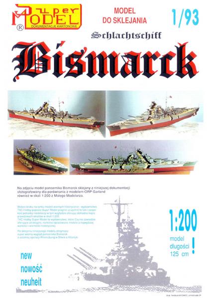 Линкор DKM Bismarck