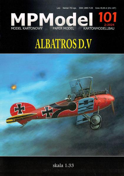 Истребитель Albatros D-V
