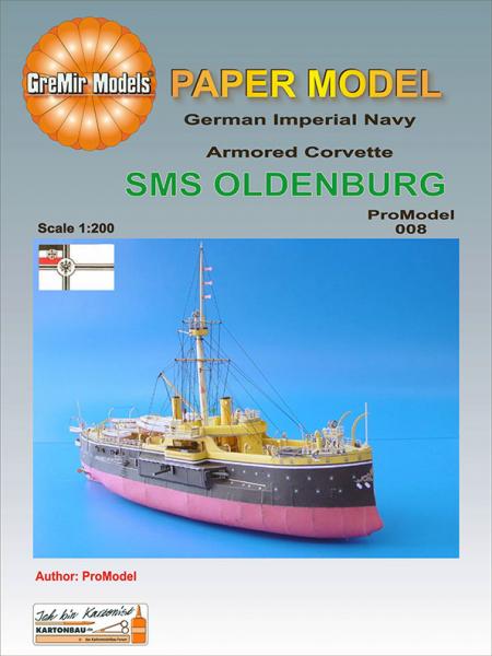 Броненосный фрегат SMS Oldenburg