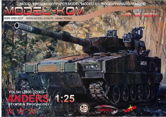 Легкий танк LC-08 Anders