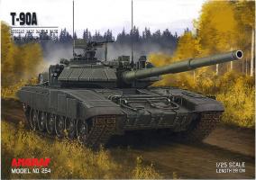 Основной боевой танк Т-90