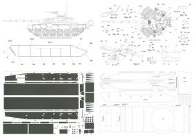 Основной боевой танк Т-90