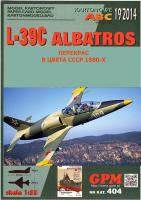Учебно-тренировочный самолет Aero L-39C Albatros