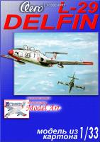 Учебно-тренировочный самолёт Aero L-29 Delfin
