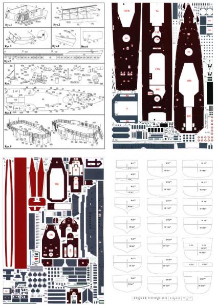 Эсминец ORP Wicher CN3392