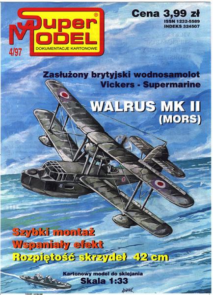 Летающая лодка Supermarine Walrus MkII