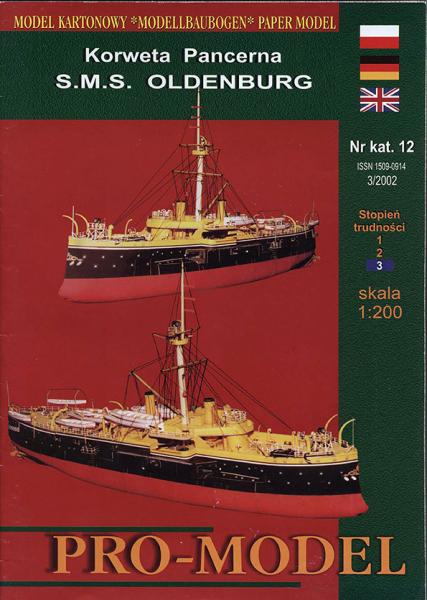 Броненосный фрегат SMS Oldenburg
