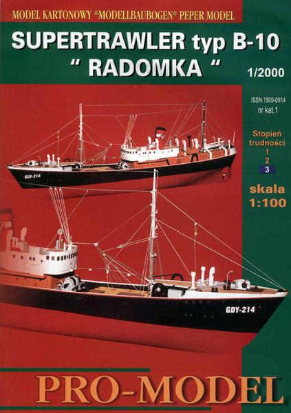 Траулер Radomka