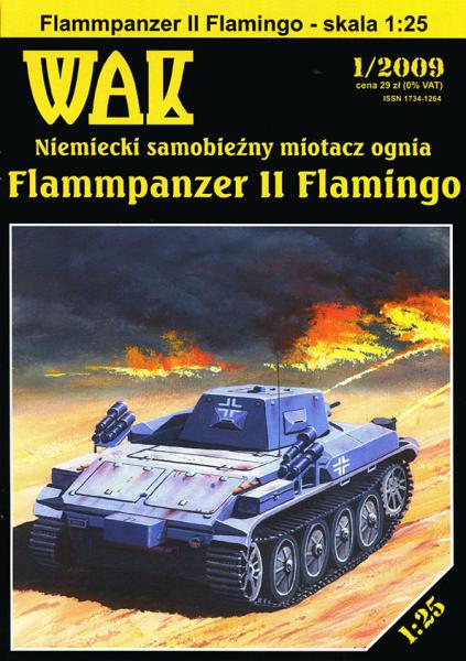 Огнеметный танк Flammpanzer II Flamingo