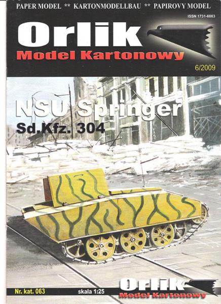 Радиоуправляемая саперная машина SdKfz-304 NSU Springer