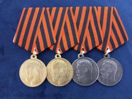 Георгиевская медаль «За храбрость»