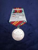 Медаль «За безупречную службу» I, II, III степени