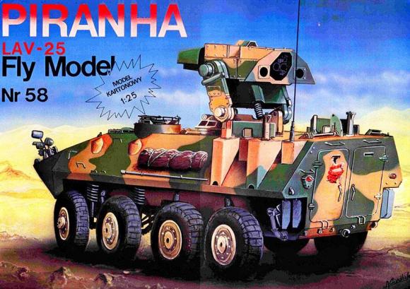 БТР LAV-25 Piranha (1983)