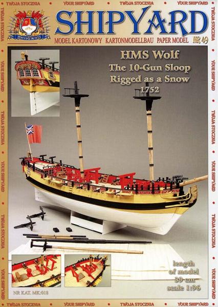 Шлюп HMS Wolf