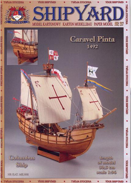 Каравелла Колумба Pinta (1460)
