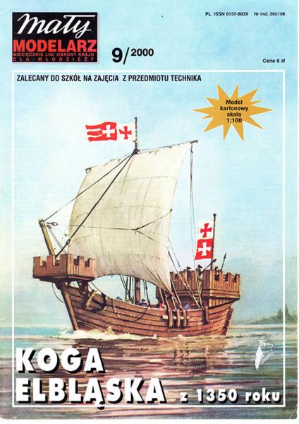 Koga Elblaska (1350)