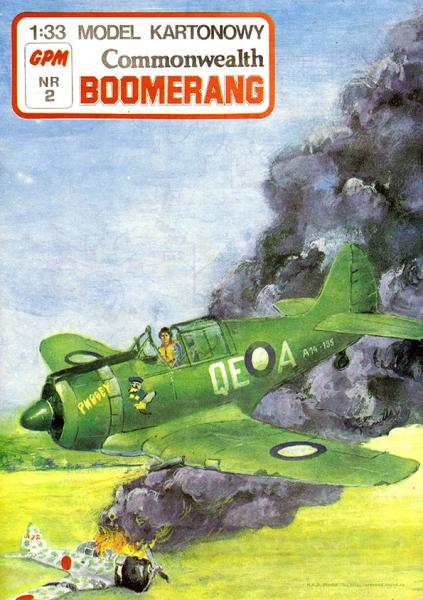 Истребитель Commonwealth CA-13 Boomerang (1942)