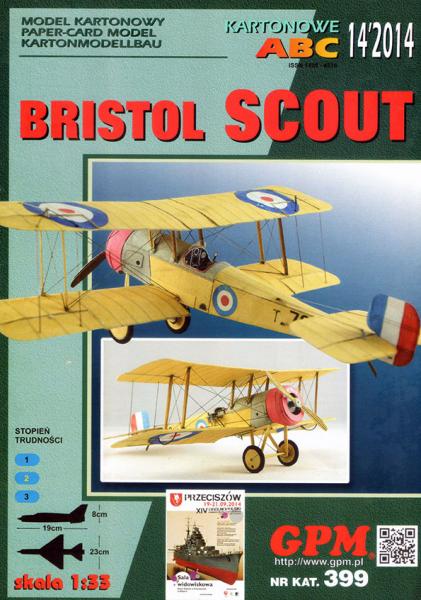 Легкий вспомогательный самолет Bristol SCOUT