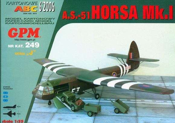 Планер десантный Airspeed AS-51 Mk-I Horsa