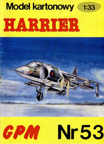 Штурмовик Hawker Siddeley Harrier GR-Mk-1