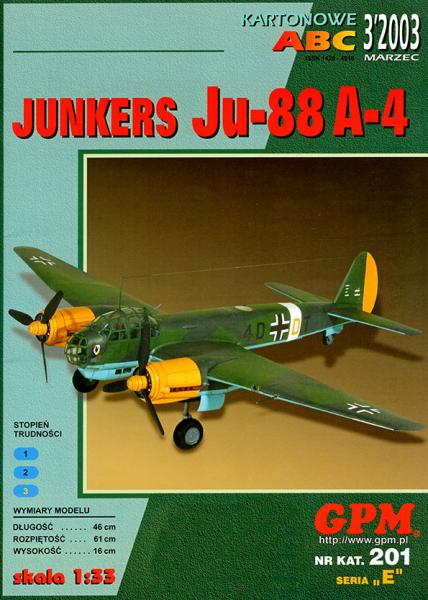 Бомбардировщик Junkers Ju-88A-4