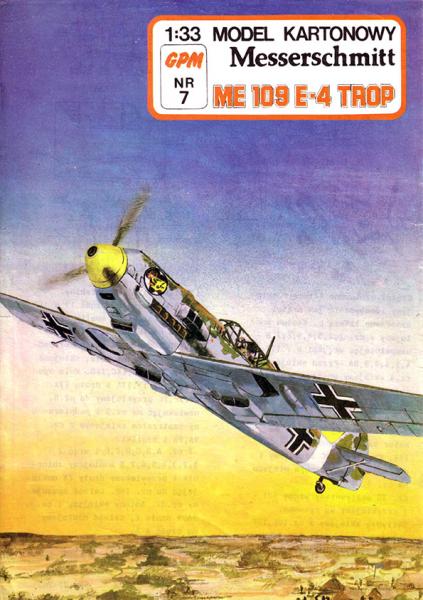 Истребитель Messerschmitt Bf-109E-4 Trop