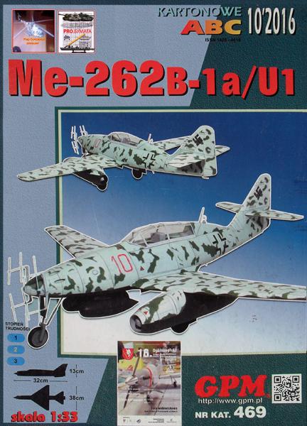 Истребитель Messerschmitt Me-262B-1a U1 Schwalbe