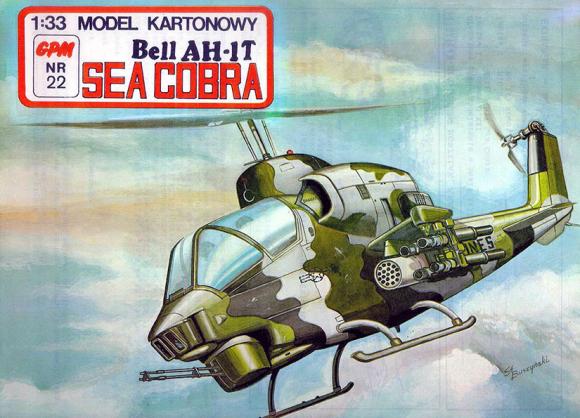 Вертолет Bell AH-1T Sea Cobra