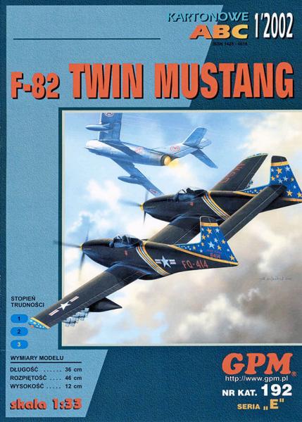 Истребитель North American F-82 Twin Mustang