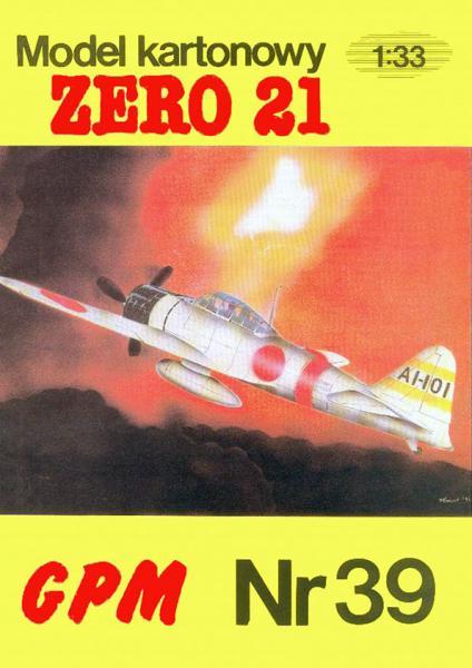 Истребитель Mitsubishi A6M2 Zero