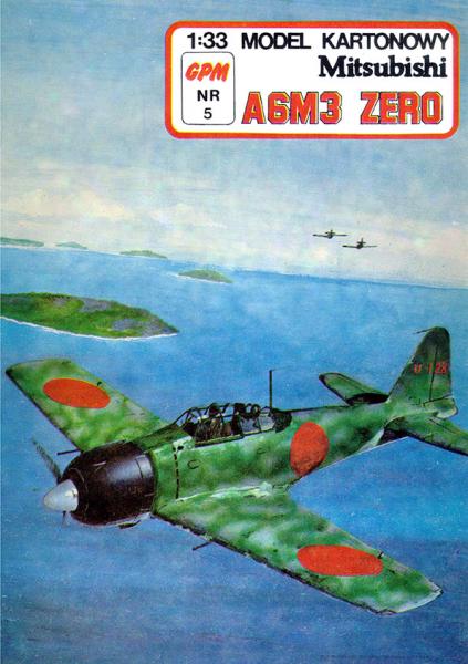 Истребитель Mitsubishi A6M3 Zero