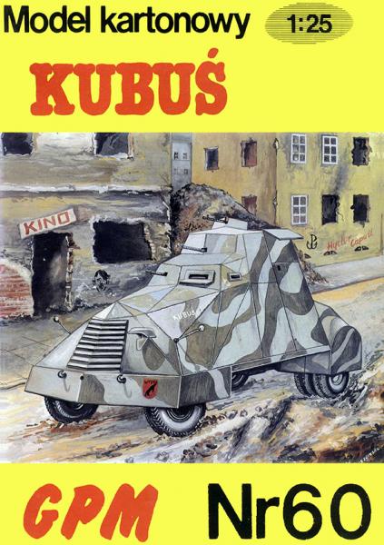 Бронеавтомобиль Kubus (1944)