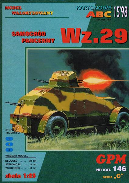 Бронеавтомобиль Wz-29 (1931)