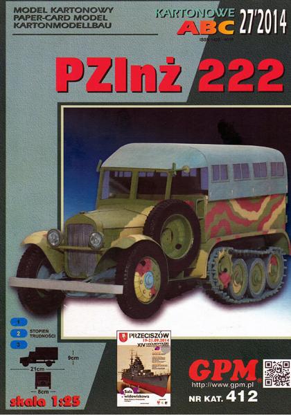 Полугусеничный тягач PZInz 222