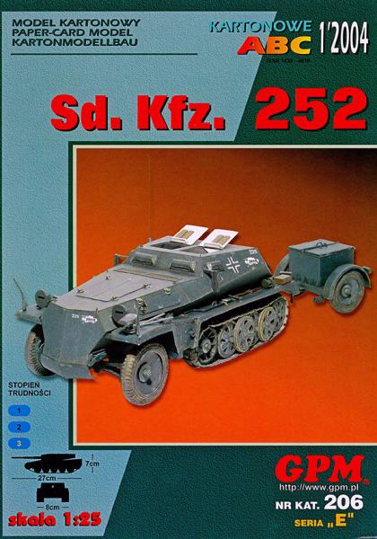 Бронетранспортер SdKfz-252