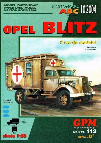 Грузовик Opel Blitz