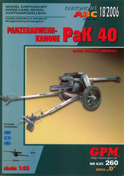 Противотанковое орудие PaK40