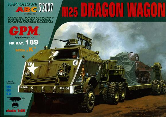 Танковый транспортер M25 Dragon Wagon