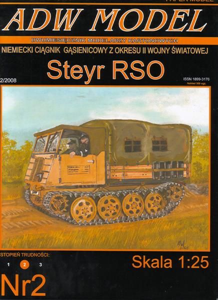Гусеничный тягач Steyr RSO (1942)