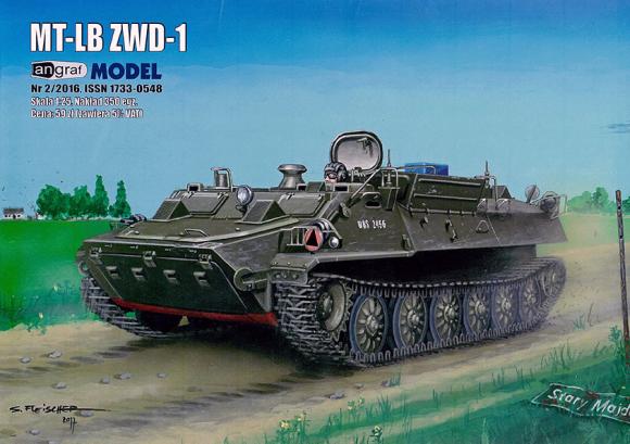 Командный пункт комплекса Irys MT-LB ZWD-1