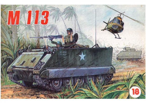 Бронетранспортер M113 AI (1960)