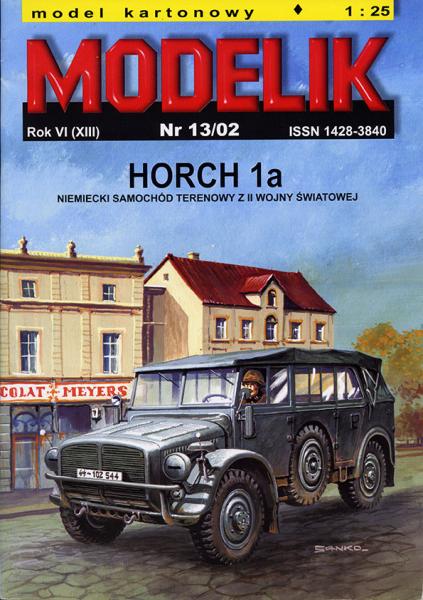 Внедорожник Horch 1a