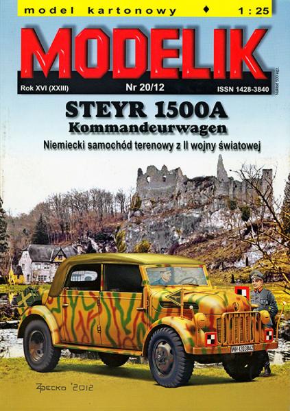 Внедорожник STEYR 1500A Kommandeurwagen