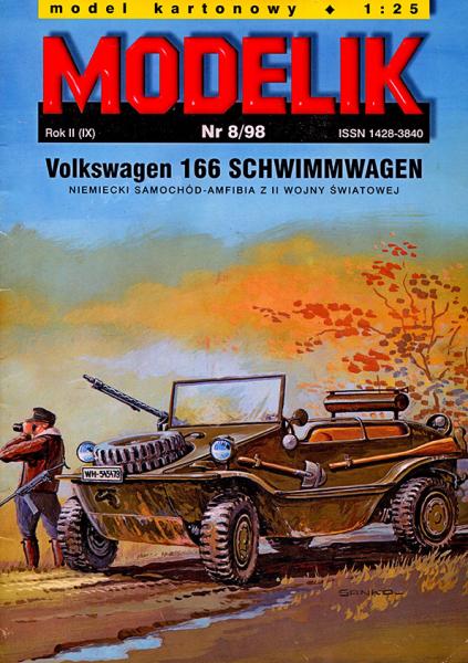 Внедорожник Volkswagen Typ 166 Schwimmwagen