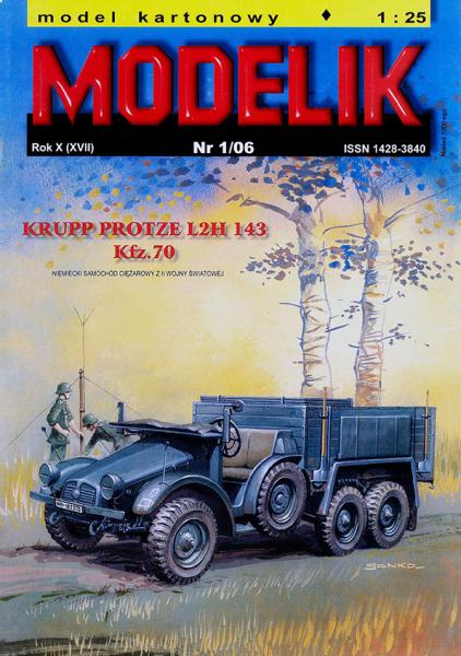 Грузовик Krupp Protze L2H 143 SdKfz-70