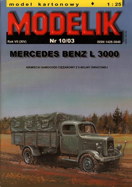 Грузовик Mercedes Benz L3000